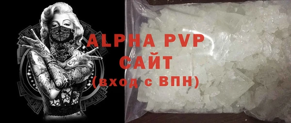 MDMA Богородск